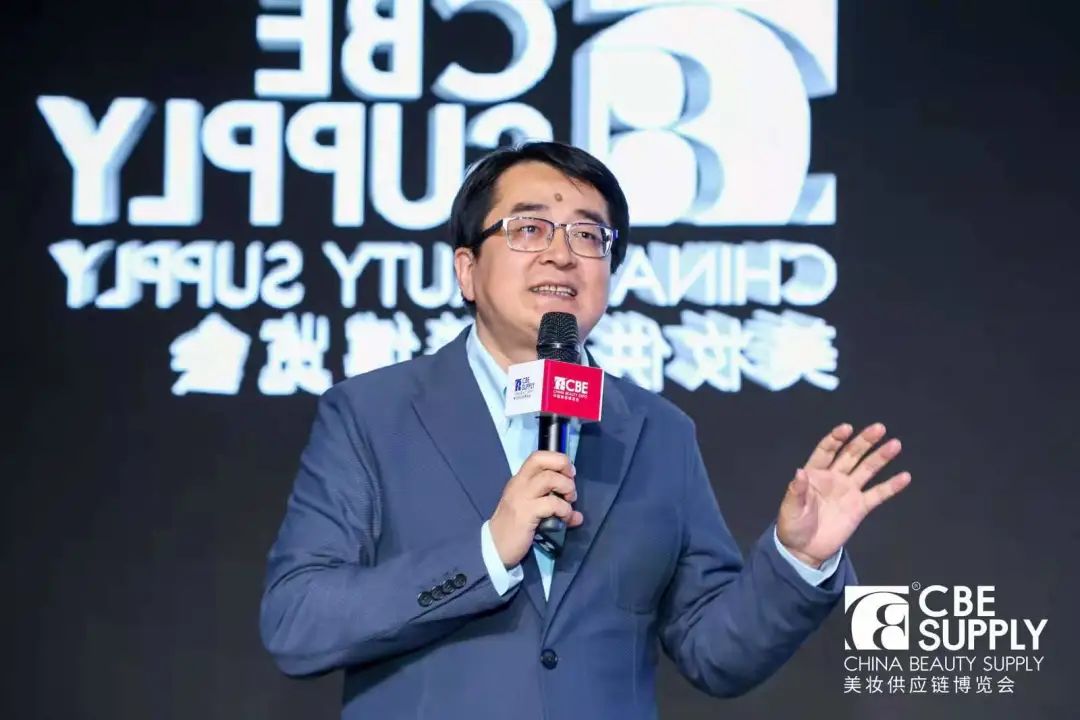 中國(guó)美容博覽會(huì) 中國(guó)美容博覽會(huì)