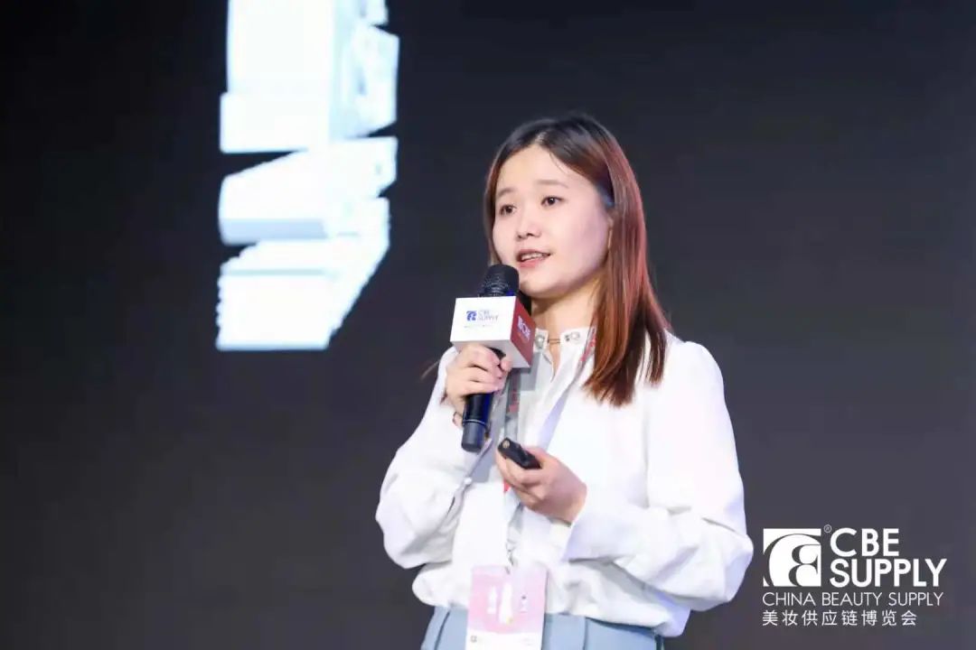 中國(guó)美容博覽會(huì) 中國(guó)美容博覽會(huì)